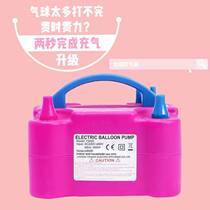 Popular electric air pump double-hole balloon inflator pump balloon tool balloon inflator high-pressure air pump