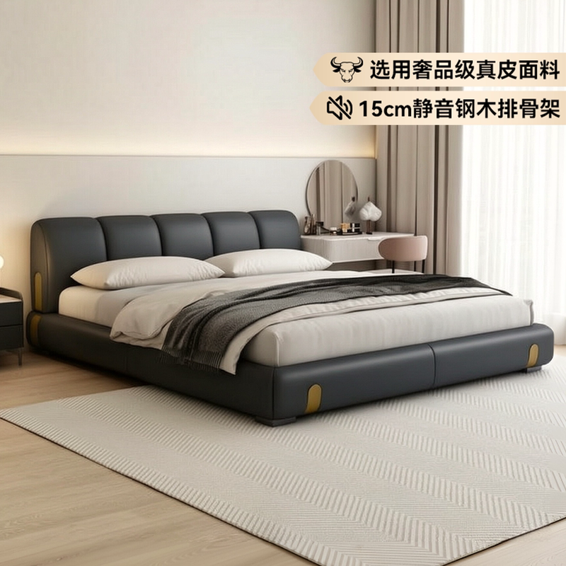 Morning Fairy Tale 2026 New Italian Minimalist Genuine Leather Bed 1.8m Master Bedroom Double Bed Leather Art Bed Upholstered Bed Wedding Bed Morning Fairy Tale 2026 New Italian Minimalist Genuine Leather Bed 1.8m Master Bedroom Double Bed Leather Art Bed Upholstered Bed Wedding Bed