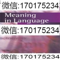 Meaning In Language An Introduction To Semantics And Pragmat