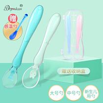 Baby spoon baby silicone 0-3 months 6--12 eating complementary food feeding water soft spoon large size eating small