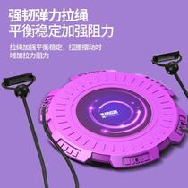 Extra large household waist twisting machine fitness waist slimming tool waist tightening tummy tightening waist twisting fun*