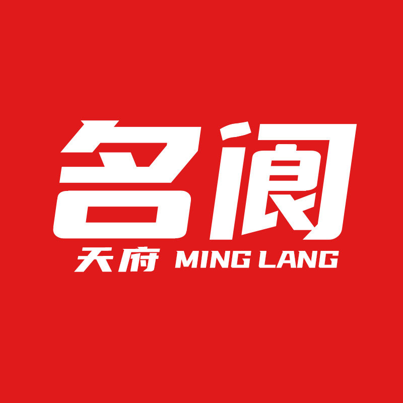 天府名阆特产直销店的LOGO