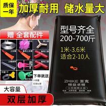 Rural solar hot water bag outdoor summer rural bathing artifact household simple drying water bag thickened bath bag