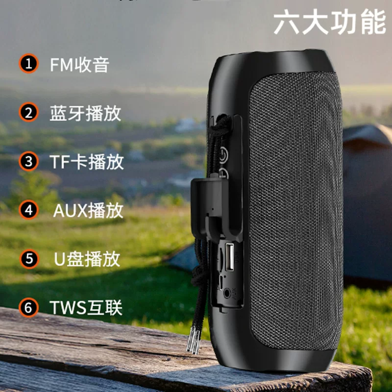 [Переносные колонки водонепроницаемая Bluetooth колонка на открытом воздухе с басами]