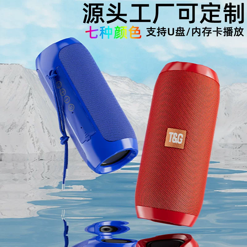 [Переносные колонки водонепроницаемая Bluetooth колонка на открытом воздухе с басами]
