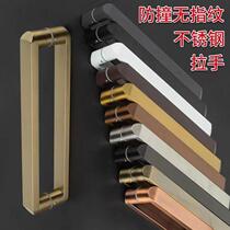 Glass door handle wood door with frame door ancient bronze color grey black rose gold champagne gold brief stainless steel handle