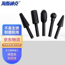 Hasdick HKsq-208 woodworking electric rotary file wood carving root carving milling cutter tool grinding head head carving