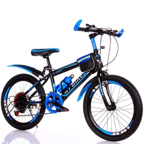 Childrens flagship bicycle semi-permanent 18-inch 24-inch boys bicycle 6-15 years old middle and large children lightweight variable speed mountain bike