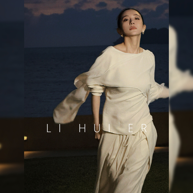 Lihuier Li Hui'Er Old Berlin Platycodon Vacation Style Ribbon Shirt Niche Design Long Sleeve T-Shirt for Women