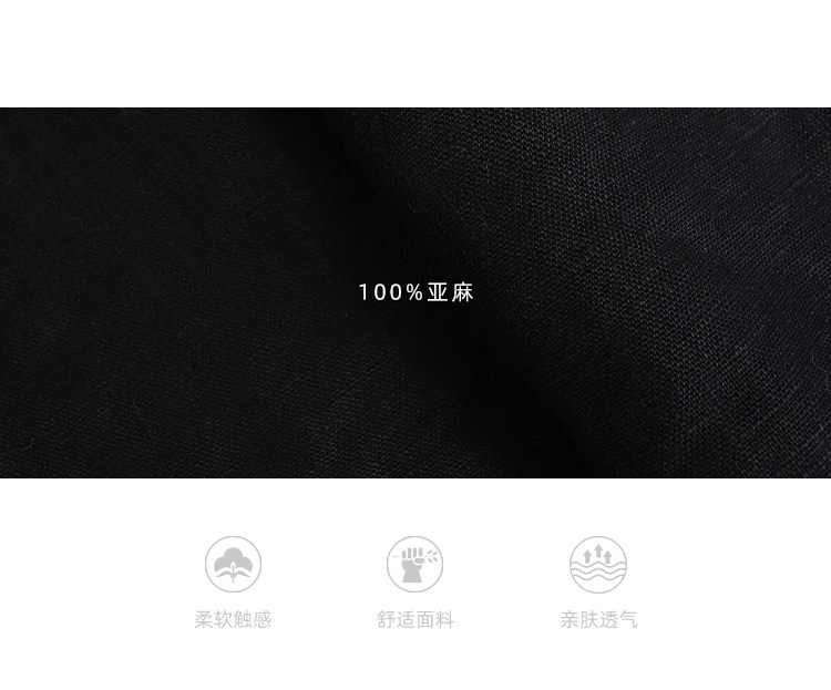 Боди/брюки lihuier李慧儿【雾港来信】轻奢高级v领设计显瘦两面穿亚麻连身裤 her