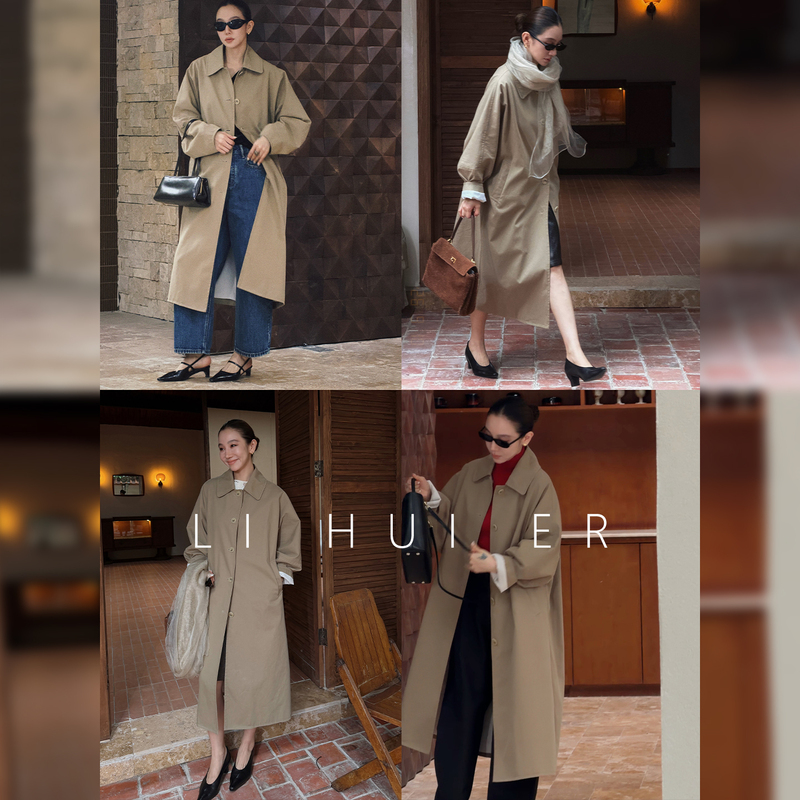 Lihuier Li Hui'Er Seattle Old Letter Pure Cotton Relaxed High-End Khaki Oversized Long Trench Coat