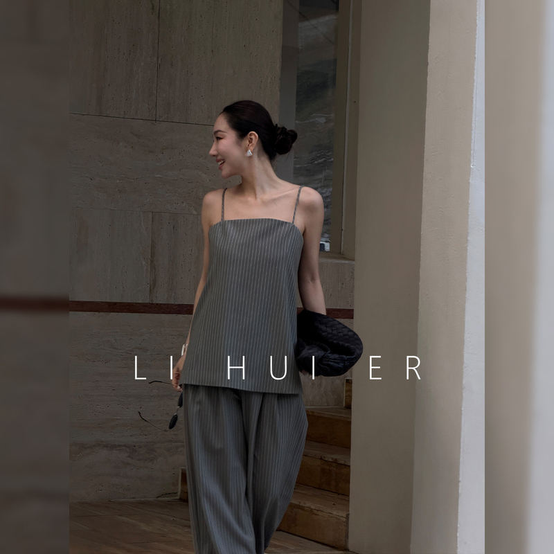 Li Hui Er (Li Hui'Er) Qingmu Tangtang Fashionable Striped Camisole Top + Wide-Leg Pants Set for Women