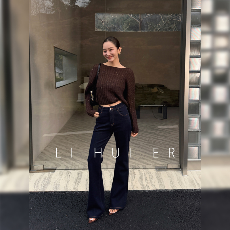 Lihuier [Chishui] Designer Blue Trendy Flared Pants for Women, Spring Hong Kong Style Retro Jeans