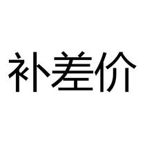 Applicable to iPhone 6 and Apple 7