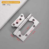 Solid wood door cabinet thick closed door high-end widened hinge loose-leaf bedroom simple indoor thickened door and window 4 inches