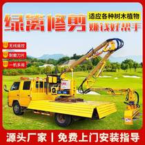 Green tree trimming highway strip trimming vehicle-mounted highway hedge trimmer slope lawn mower