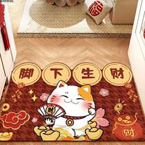Care-free non-slip high-end household relocation mat with stain-resistant net {mat into red new home entrance door
