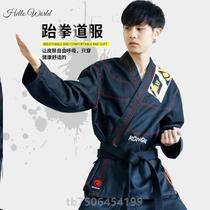 Pure Cotton University Generates Humane Suit Short Sleeve Children Taekwondo Taekwondo Summer Dress Long Sleeve Training for Men and Women#成年