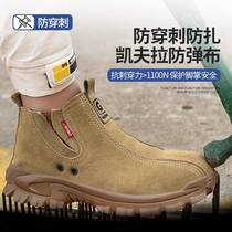 New summer labor protection shoes breathable anti-smash anti-stab spark-resistant welding shoes wear-resistant rubber outsole safety work shoes