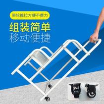 Warehouse tally ladder climbing car 2-step 3-step supermarket shelf cargo stool home access ladder movable platform ladder