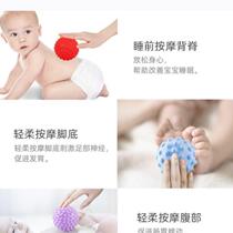 Newborn baby hand grasping ball baby grasping training sensory toy touch ball 6-12 months can chew massage ball