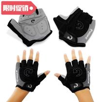 3 Colors Outdoor Cycling Half Finger Glove Men Women Sports