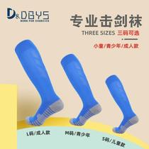 D8Dgys fencing socks colorful children and adults professional breathable competition training special pressure socks sports