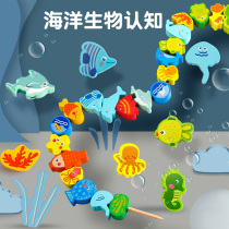 Infants and young children string beads baby early education 1 to 3 years old 4 boys and girls 2 threading ropes educational brain building blocks toys