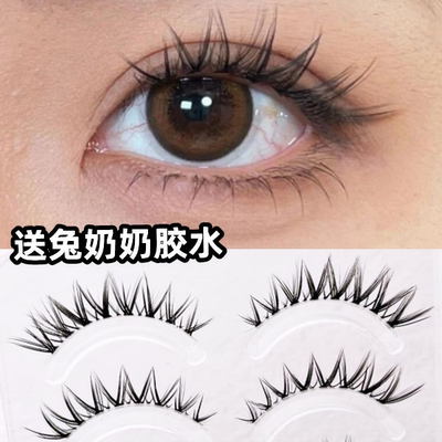 taobao agent 兔奶奶 FK63 strong touch Thai mixed -race small evil magic fake eyelashes single cluster naturally thick curls V -type fishtail