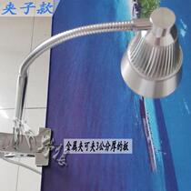 LED New Currency Detector Banknote Detection Desk Lamp UV Shadowless Glue Cured Fluorescent Agent Three-proof Paint Detection Lamp Desktop