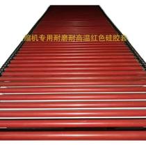 Jet heat shrinkable film packaging machine accessories special roller red wear-resistant and high-temperature resistant silicone sleeve holster