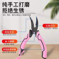 Tick Skull tip Divine Instrumental to Peel Off Bone Tools Elbows elbow Chicken Claw Hair-free Bone Chicken Claw Crewbone Pliers shaved Chicken