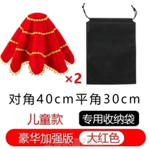 Northeast handkerchief examination red linen gauze flower handkerchief two-person large yangko dance flower octagonal special professional handkerchief