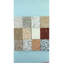 Beijing manufacturer custom-made replacement of high-end kitchen cabinet quartz stone happiness stone manufacturer direct sales replacement