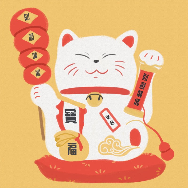 璟嘉云铺的LOGO