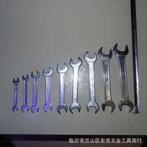 Large open-end wrench hand-made dual-purpose household function mini set car repair quick and easy opening set
