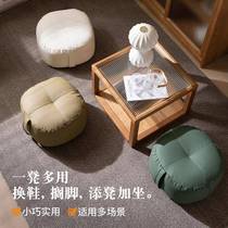 Household small stool small apartment shoe changing stool coffee table small stool separate sofa stool simple living room small stool