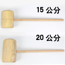 Wooden hammer Wooden hammer Wooden hammer Installation hammer Wooden hammer Sheet metal hammer Wooden hammer Large wooden hammer