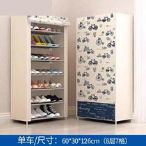 Wide 60cm meters long 110 High simple shoe cabinet dust resistant 6 layers with zipped shoe rack thickened non-woven fabric containing boot cabinet