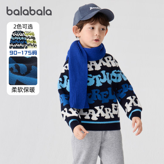 
Balabala boys sweater children's baby round neck sweater children's sweater winter new style children's clothing trend
