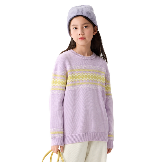 
Balabala boys and girls sweaters parent-child cotton inner wear medium and large children autumn and winter children's jacquard sweater trend
