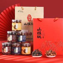 New arrival Linan Qingliangfeng hand-peeled pecans gift box wild small walnuts pregnant women nut snacks spree