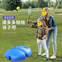 New and new tennis trainers multiple optional round water-injection trainers orange portable thickened tennis soles