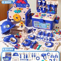 Screw childrens repair tool box disassembly and assembly electric drill screw assembly screw disassembly simulation multi-functional assembly toy