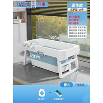 Dog bathtub pet cat bathtub foldable Teddy Cokin fur medium-sized dog bathtub bathtub bath