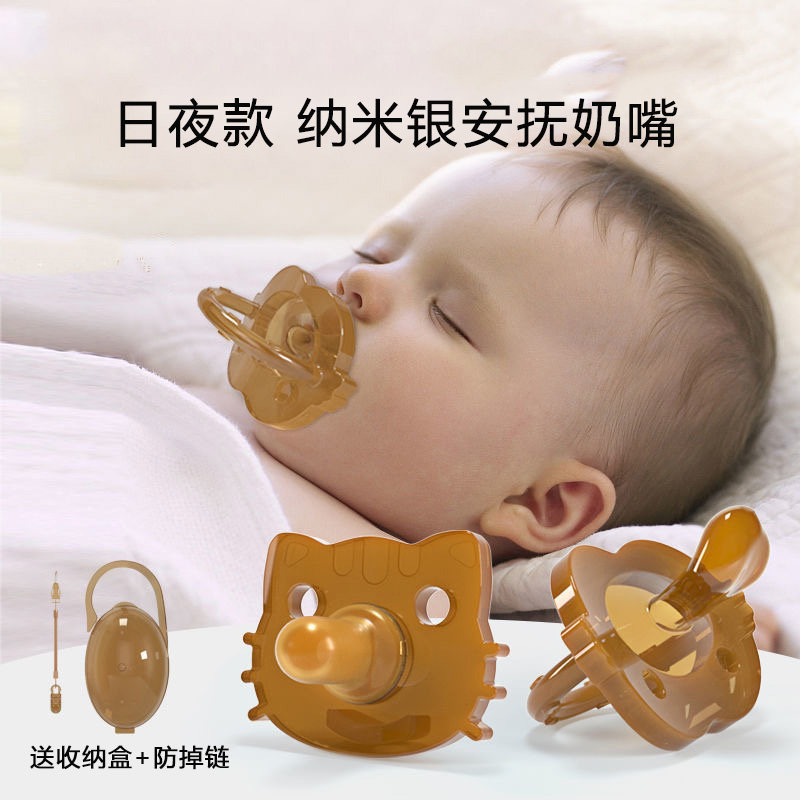 Детская соска для сна типа super soft настоящее грудное молоко новорожденный ребенок спит, уговаривая ребенка мирно плакать Изображение 1