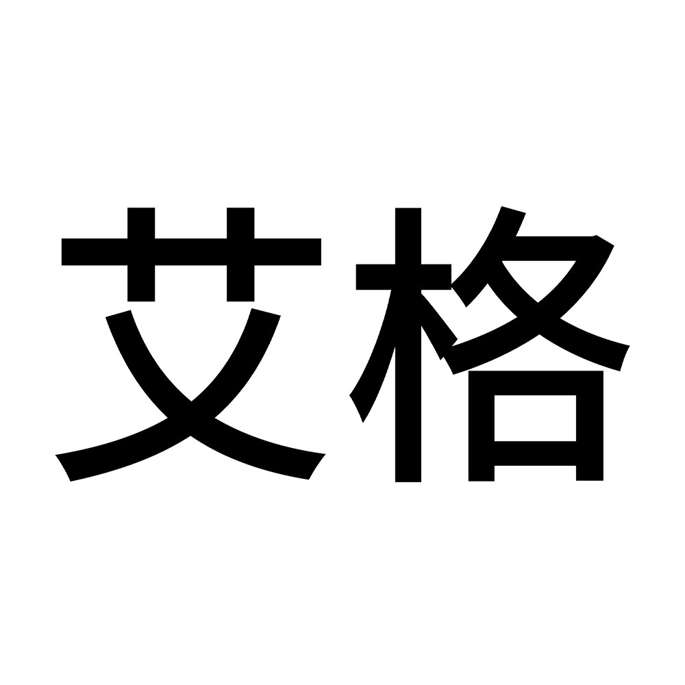 艾格Etam品牌优选店