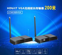 Langqiang LCN6388 VGA wireless transmitter computer TV projection VGA video audio video transceiver extender