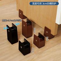 Furniture booster bed foot pad heighten table chair stool foot cover desk sofa leg non-slip pad support heightening artifact