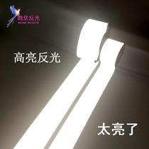 High-brightness chemical fiber reflective strip clothing decoration with safety warning belt car sewn with luminous schoolbag student reflective cloth